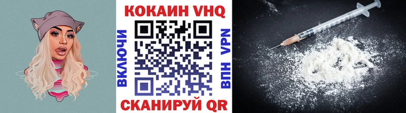 Продажа наркотиков Болгар АМФЕТАМИН  LSD-25  СОЛЬ  Марихуана 