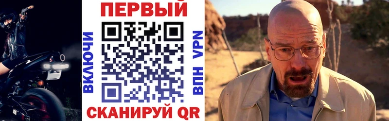 Amphetamine Розовый  Болгар 