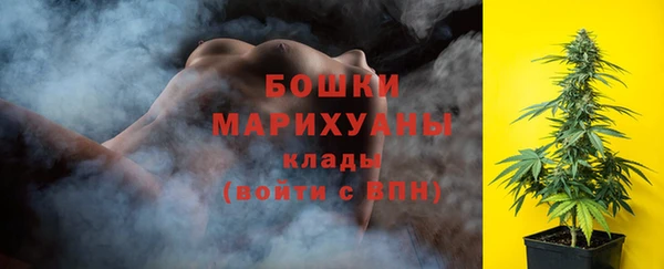 spice Белоозёрский