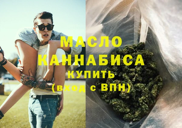 spice Белоозёрский