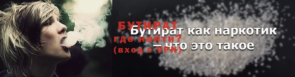 mdma Ростов