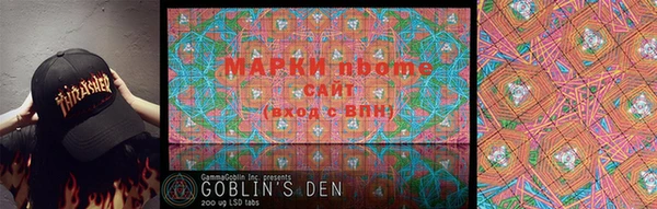 мет Белокуриха
