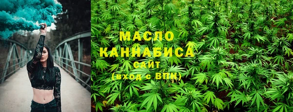spice Белоозёрский