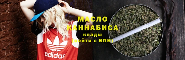 spice Белоозёрский