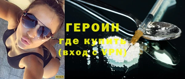 прущая мука Россошь