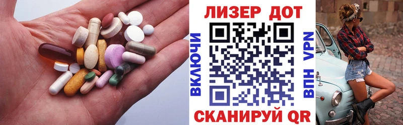 ЛСД экстази ecstasy  МЕГА   Болгар 