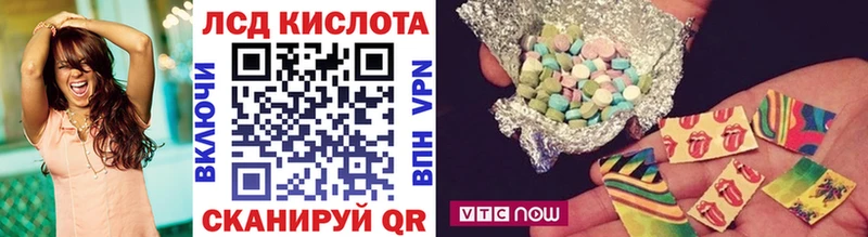 Марки 25I-NBOMe 1500мкг Болгар